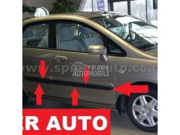Zaštitne lajsne za vrata City za Honda Ostalo