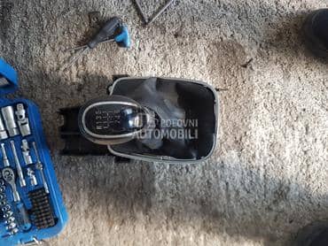 Rucica menjaca za Opel Astra J, Insignia od 2008. do 2014. god.