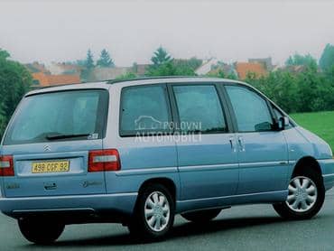 Hladnjak,zglob,crevo,menjač za Citroen Evasion