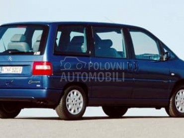 Menjači,creva,hladnjaci,trap za Peugeot 806