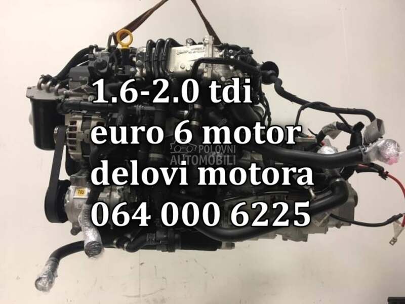 SKODA FABIA 3 MOTOR