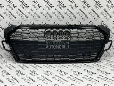 Maska A5 S line original za Audi A5