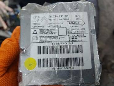 Centrala airbag za Citroen C4 od 2011. do 2018. god.