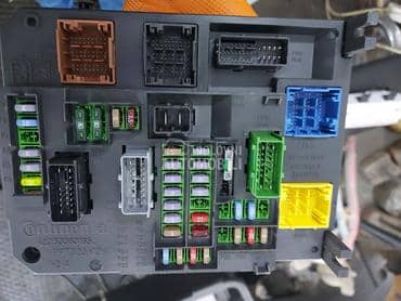 BSI RACUNAR Q03 za Citroen C4 od 2011. do 2018. god.