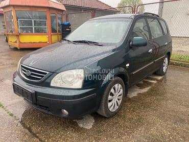 Elektromotor za Kia Carens od 2002. do 2005. god.