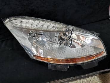 far za Citroen C4 Picasso