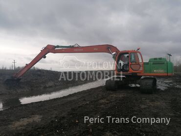 New Holland E215B duga ruka