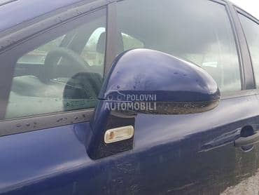 retrovizor za Citroen C4