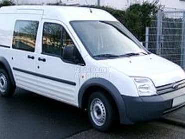 Delovi najpovoljnije za Ford B-Max, C-Max, EcoSport ... od 2000. do 2020. god.