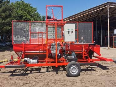 Tresač za višnju i šljivu