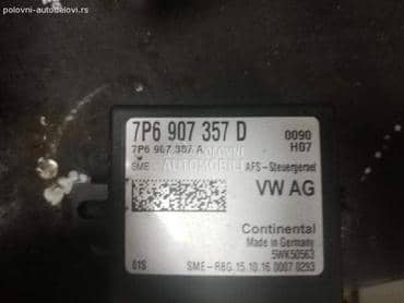 AFS upravljacki modul ksenon za Škoda Superb