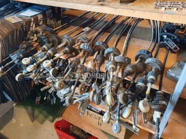 sajla menjaca za Opel Astra H od 2004. do 2012. god.