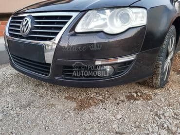 branik za Volkswagen Passat B6
