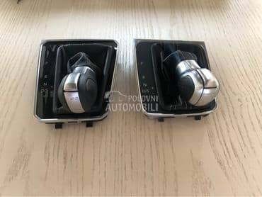 Rucice Menjaca DSG za Volkswagen Arteon, EOS, Golf 5 ...