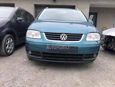 PREDNJA DESNA VRATA za Volkswagen Touran od 2003. do 2010. god.