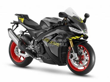 Aprilia RS 660  NEW