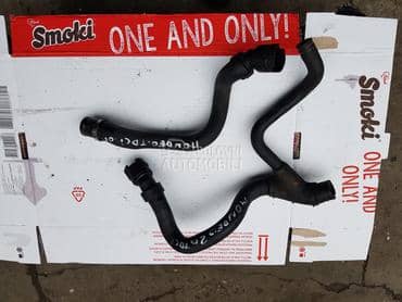 CREVA HLADNJAKA 20 TDCI za Ford Mondeo od 2001. do 2007. god.