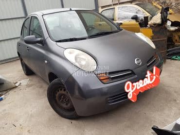 Delovi za Nissan Micra 1.5dci