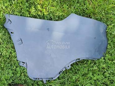 branik zadnji za BMW X5