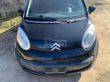 Šina prednjeg branika za Citroen C1 od 2005. do 2012. god.