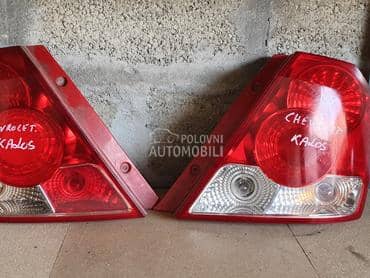 Stop za Chevrolet Kalos