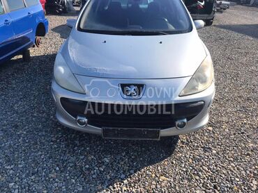 FAR za Peugeot 307