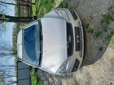 poluosovine 1.6tdci za Ford Focus od 2005. do 2007. god.