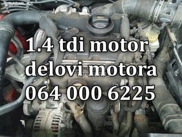 motor komplet ili delovi za Škoda Fabia