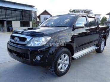Hladnjak i posuda 2.5 D4D za Toyota Hilux od 2006. do 2023. god.