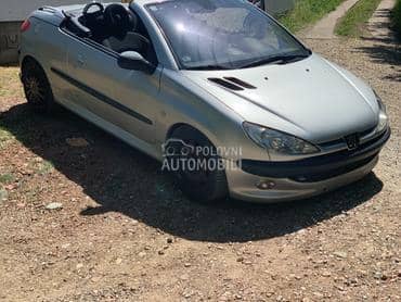 levo/desno krilo za Peugeot 206 od 1998. do 2009. god.