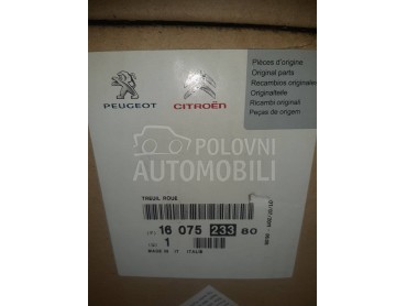 Mehanizam rezervnog tocka