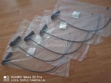 Sajle haube za Citroen C5