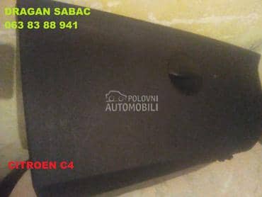 Kaseta - fioka za Citroen Xsara od 1996. do 2011. god.