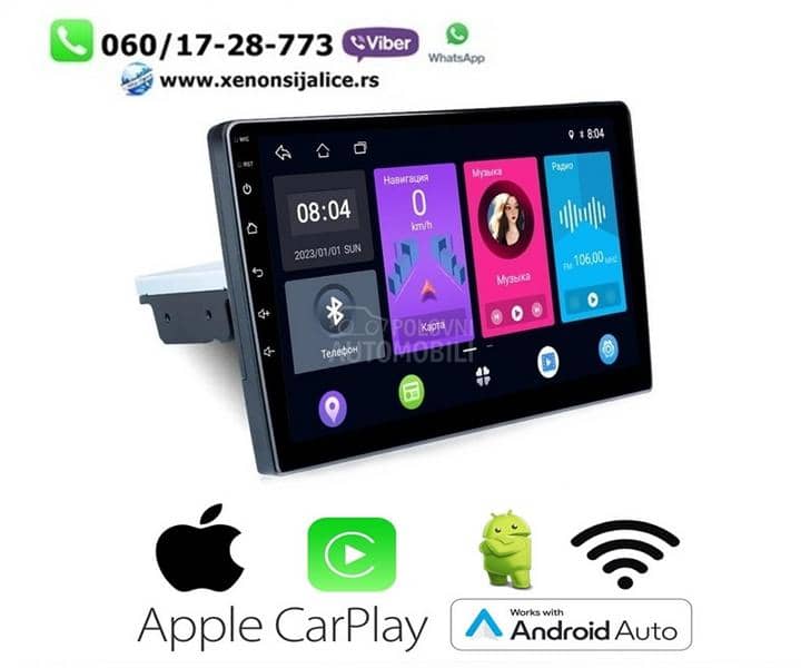 Multimedija univerzalna 1din