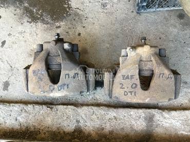 Klesta prednja dti za Opel Zafira