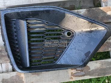 rešetka branika leva strana za Audi Q8