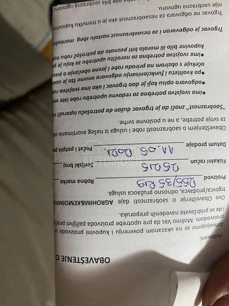 Hankook 255/35 R19 Letnja