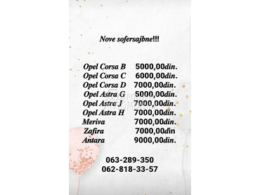 Sofersajbna za Opel Astra H