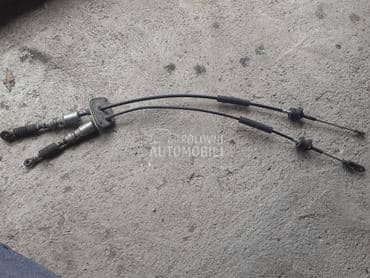 sajle za kvacilo za Suzuki Ignis