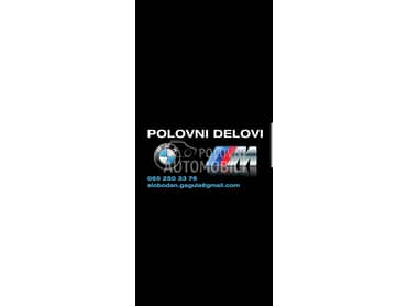 diferencijal za BMW X3 od 2005. do 2010. god.