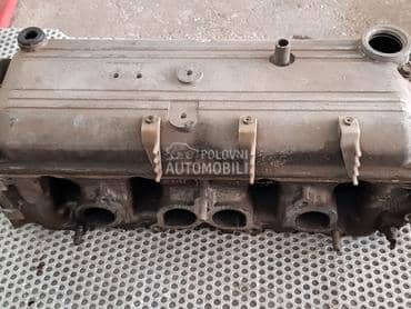 Glava motora za Kia Sephia