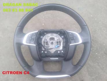 Volan za Citroen DS3 od 1996. do 2011. god.