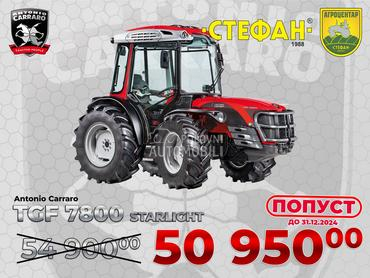 Antonio Carraro TGF7800S