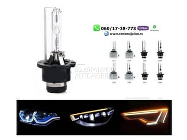 Xenon sijalica d2r fabricki ksenon  