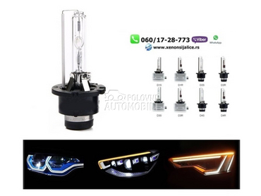Xenon sijalica d2s fabricki ksenon  