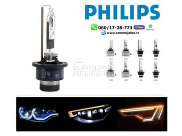 Xenon sijalica d4r philips fabricki ksenon  