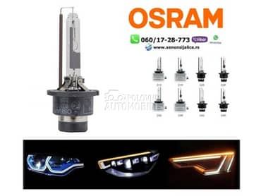Xenon sijalica d4r osram fabricki ksenon  