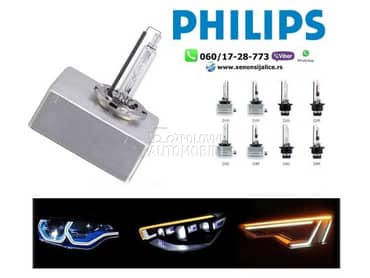 Xenon sijalica d5s philips fabricki ksenon  