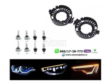 ADAPTER-NOSAC ZA SIJALICU D1S  