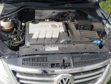 Dizna za Volkswagen Tiguan, Passat B6, Passat B7 ...
